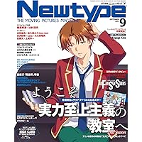 月刊ニュータイプ　2022年　10月号　リコリスリコイル　付録限定セット　美品 月刊ニュータイプ2022年10月号 付録有り Newtyp リコリス